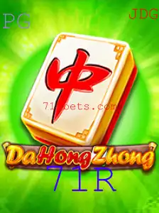 DaHongZhong: Descubra o Universo do Jogo com a Palavra-Chave 71R