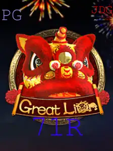 Explorando GreatLion: Aventura e Estratégia em um Mundo Dinâmico