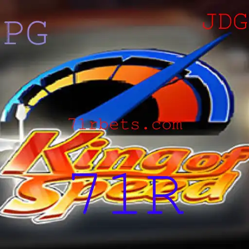 KingofSpeed: Um Mergulho no Mundo da Velocidade e Adrenalina