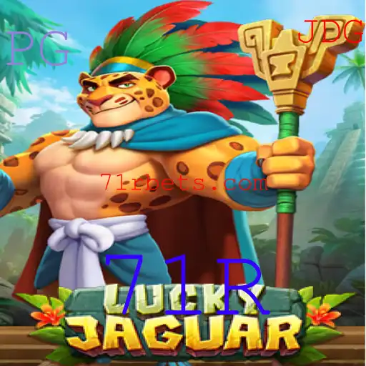 Descubra o Mundo do Jogo Estratégico LuckyJaguar 71R