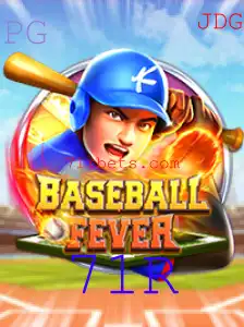 Descubra o Mundo Fascinante de BaseballFever com a Palavra-Chave 71R