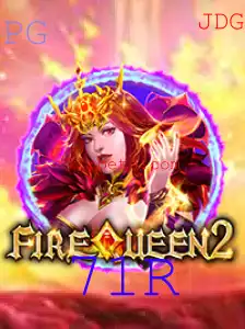 FireQueen2: Descubra o Excitante Universo do Jogo com 71R