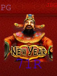 Descubra as Regras e Descrição do Jogo 'NewYear: A Revolução 71R'