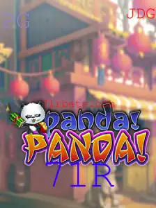 Descubra o Empolgante Universo de PandaPanda