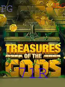Explorando o Universo de TreasureoftheGods: Uma Aventura Épica